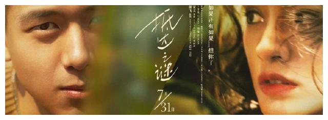 日本福岛大学文凭毕业证假的多少钱