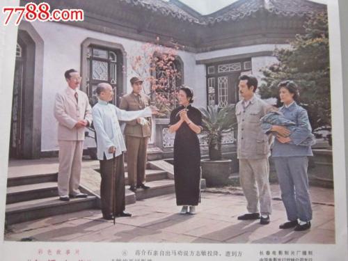 塞尔维亚地址证明哪里可以做假的